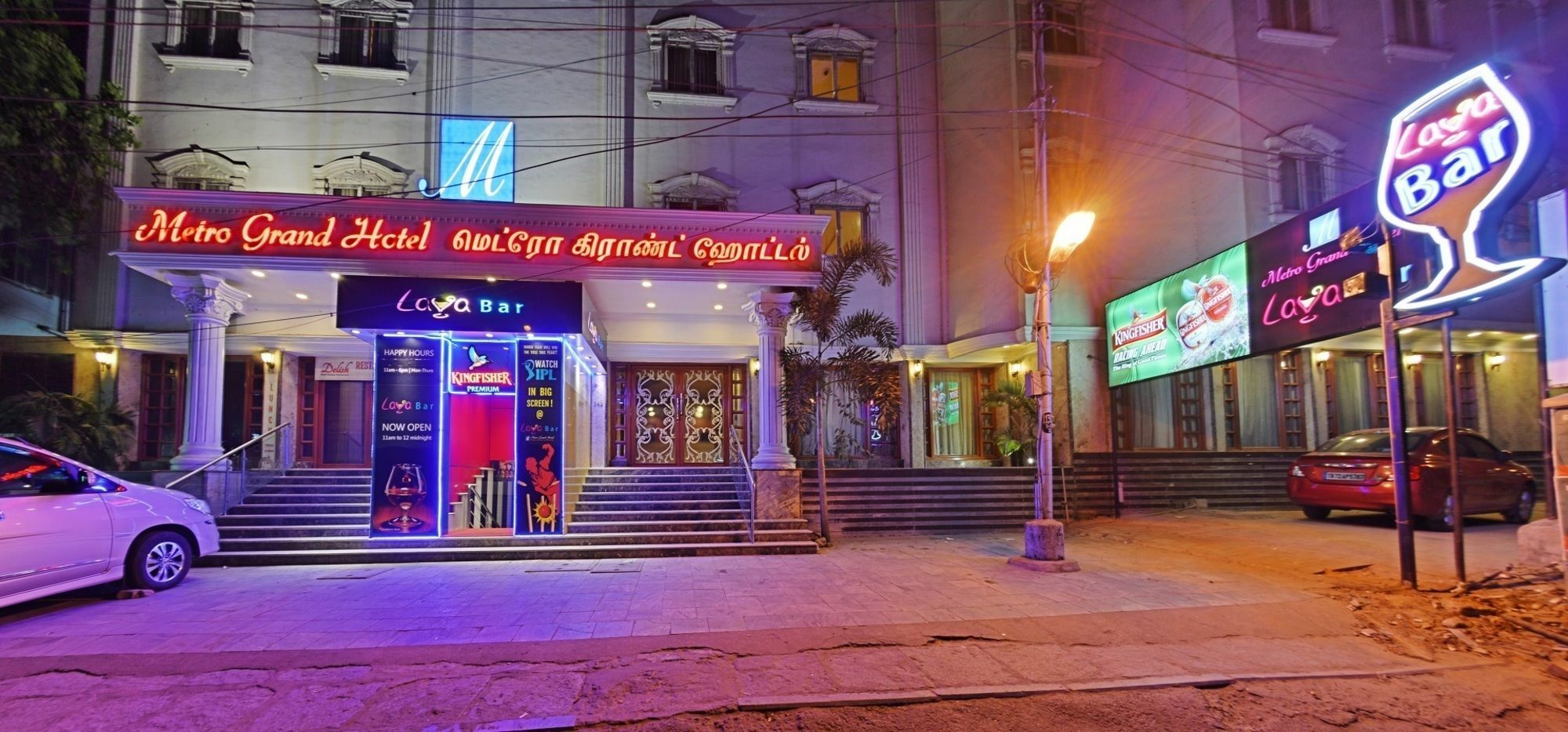 Metro Grand Hotel Ченнаи Экстерьер фото